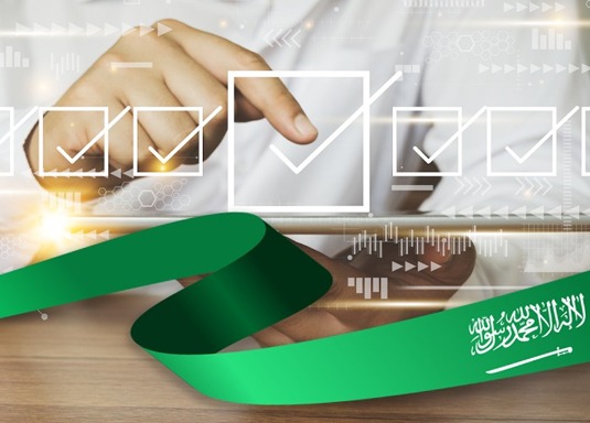 Network International obtains  payment licence from Saudi Central Bank (SAMA)  to expand merchant acquiring business in KSA 